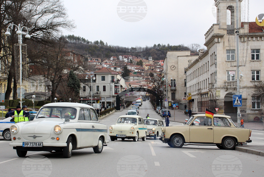 Велико Търново - автомобили - Трабант фест