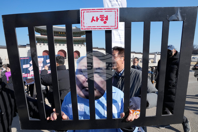 South Korea Martial Law