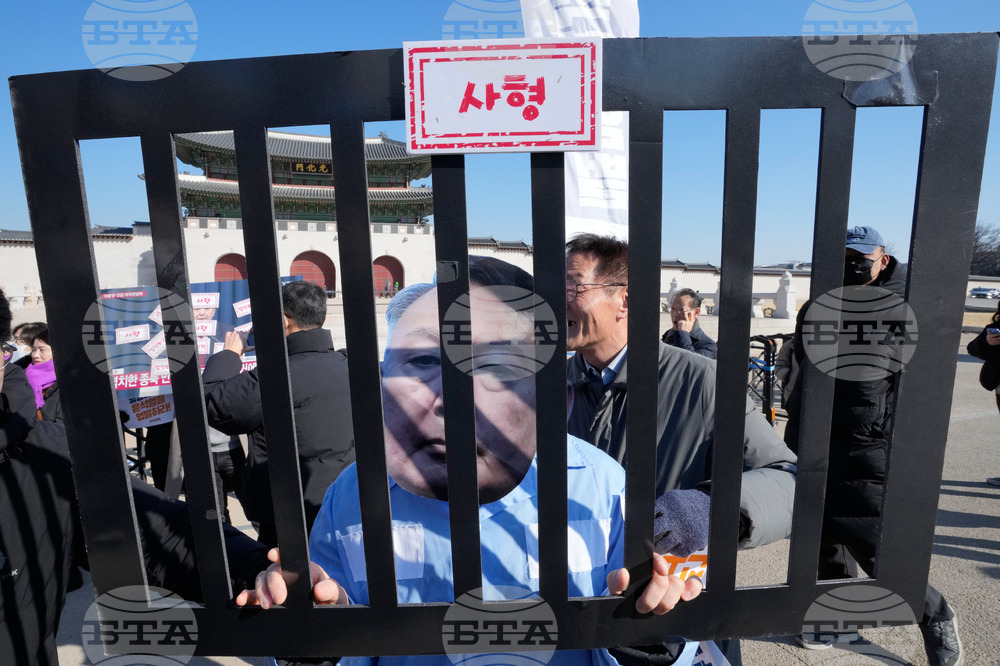 South Korea Martial Law