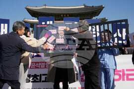 South Korea Martial Law