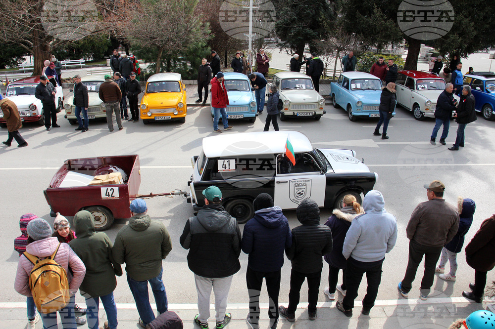 Велико Търново - автомобили - Трабант фест