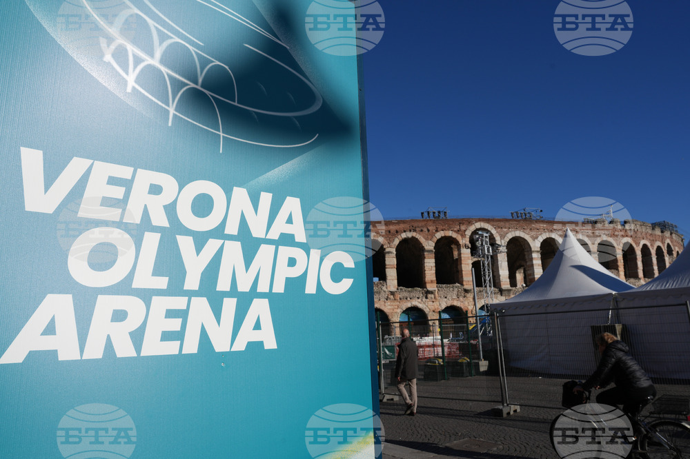 Milan Cortina Closing Ceremony Preview