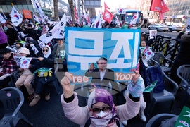 South Korea Martial Law