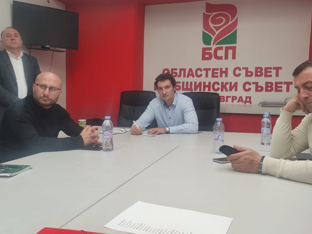 Крум Зарков в Благоевград: Обновлението в БСП ще бъде видимо