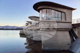 Язовир Копринка