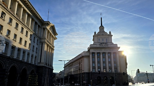 Parliament Ratifies Partnership Agreement with Organisation of African, Caribbean and Pacific States