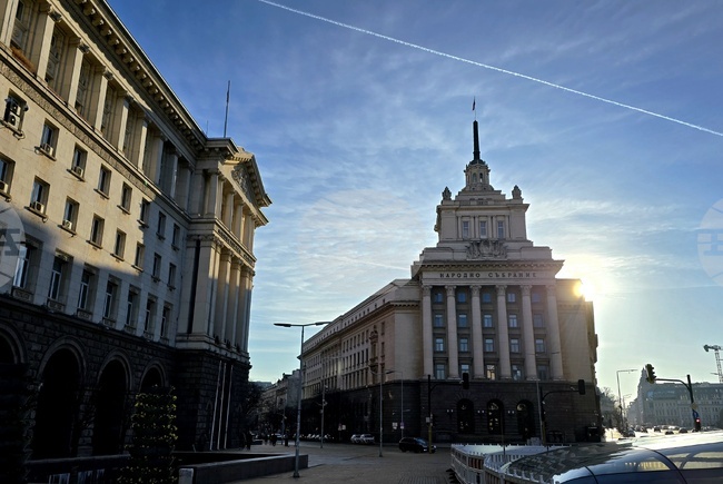 Parliament Ratifies Partnership Agreement with Organisation of African, Caribbean, Pacific States