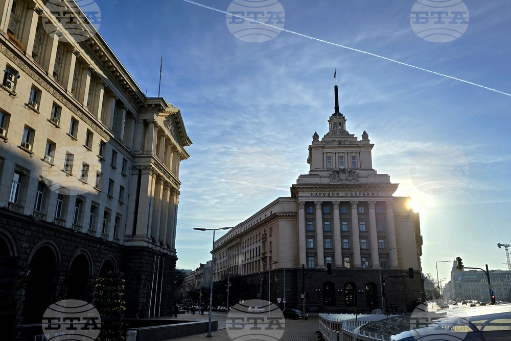 Народно събрание - сграда - изглед