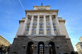 Народно събрание - сграда - изглед