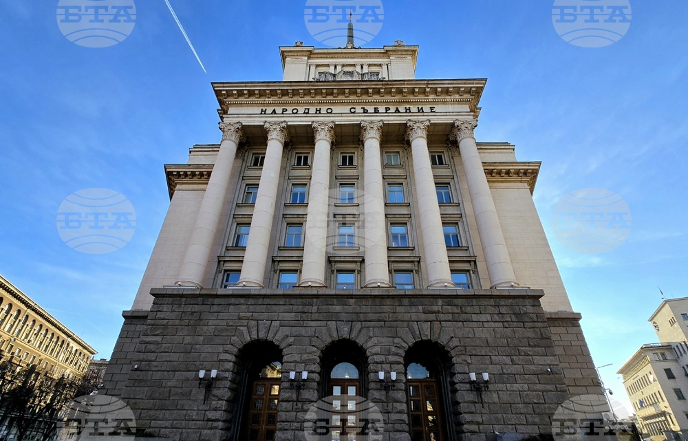 Народно събрание - сграда - изглед