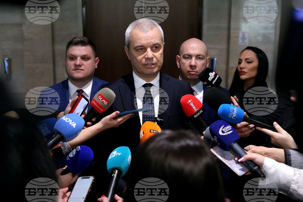 Vazrazhdane Leader Comments of US Court Sentence on Bulgarian Detained in Greece in 2022