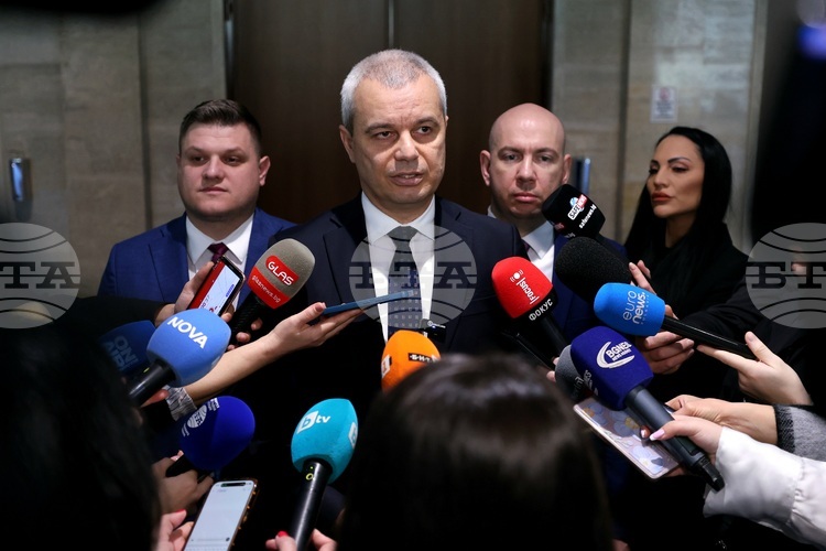 Vazrazhdane Leader Comments of US Court Sentence on Bulgarian Detained in Greece in 2022