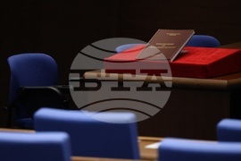 Народно събрание - заседание