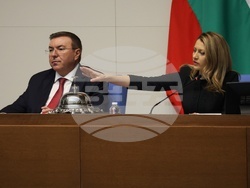 Народно събрание - заседание