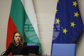 Народно събрание - заседание