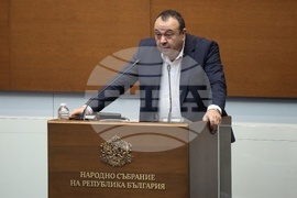 Народно събрание - заседание