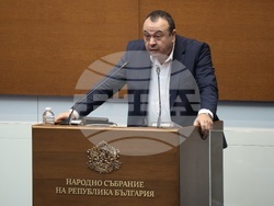 Народно събрание - заседание