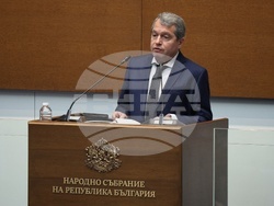 Народно събрание - заседание