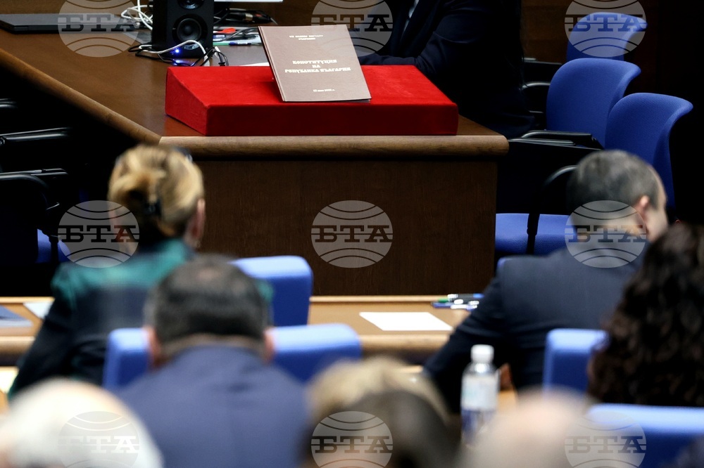 Народно събрание - заседание