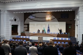 Народно събрание - заседание