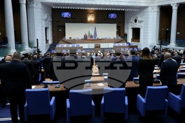 Народно събрание - заседание