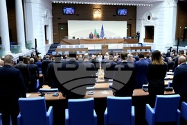 Народно събрание - заседание