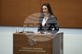 Народно събрание - заседание