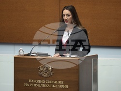 Народно събрание - заседание