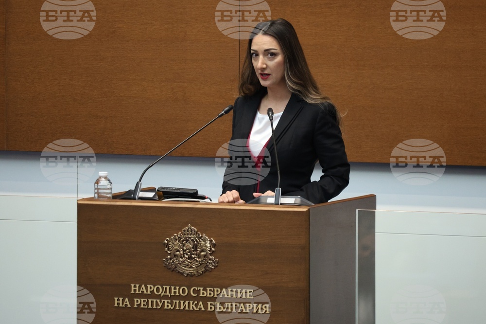 Народно събрание - заседание