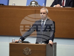 Народно събрание - заседание