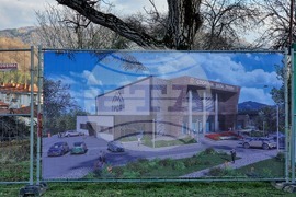 Троян - спортна зала - първа копка