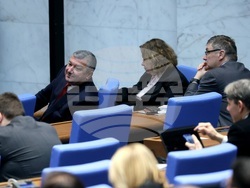 Народно събрание - заседание