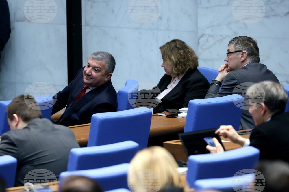 Народно събрание - заседание