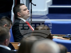 Народно събрание - заседание