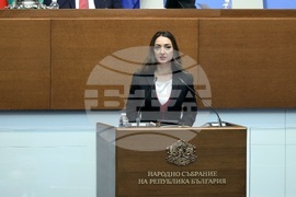 Народно събрание - заседание - Лариса Савова