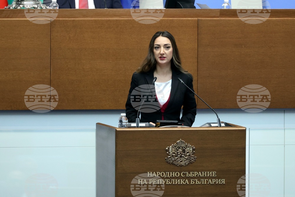 Народно събрание - заседание - Лариса Савова