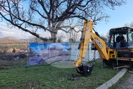 Троян - спортна зала - първа копка