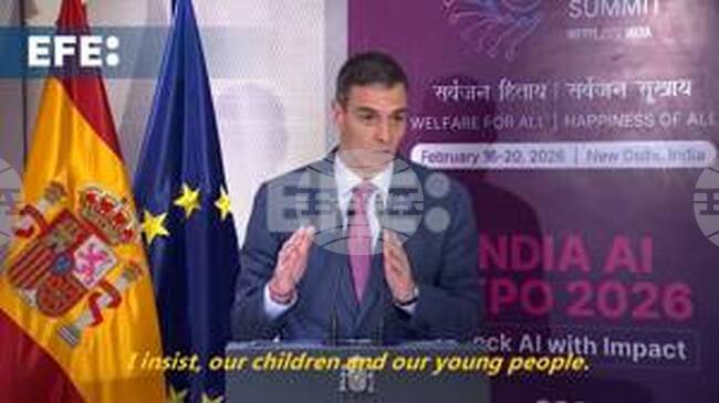 ЕФЕ: Испанският премиер защити регулациите срещу алгоритми, разпространяващи насилствено, порнографско или изпълнено с омраза съдържание 