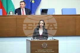 Народно събрание - заседание