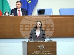 Народно събрание - заседание