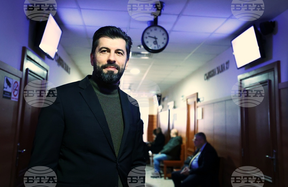 Софийски районен съд - Кирил Петков - Делян Пеевски - дело