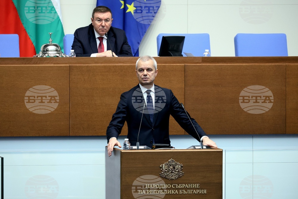 Народно събрание - заседание - Костадин Костадинов