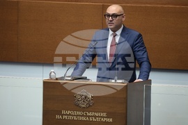 Народно събрание - заседание