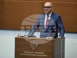 Народно събрание - заседание