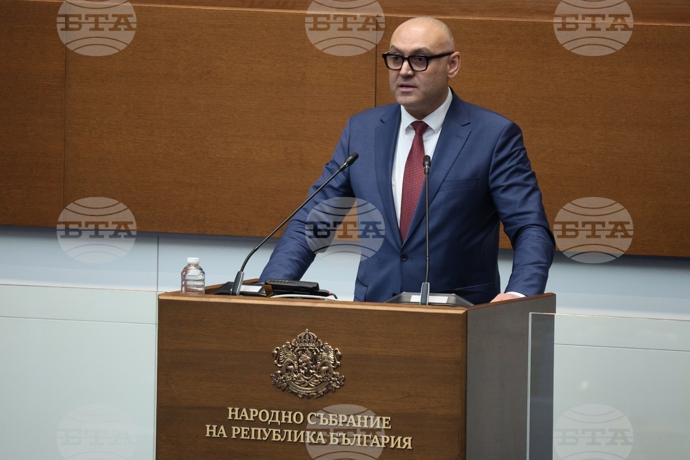 Народно събрание - заседание