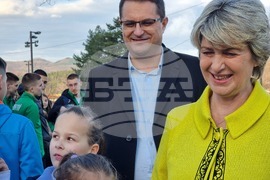 Троян - спортна зала - първа копка