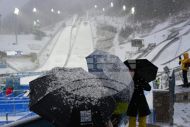 Milan Cortina Olympics Nordic Combined