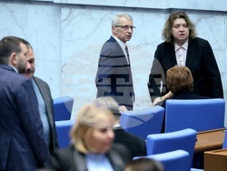 Народно събрание - заседание