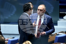 Народно събрание - заседание