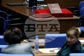 Народно събрание - заседание